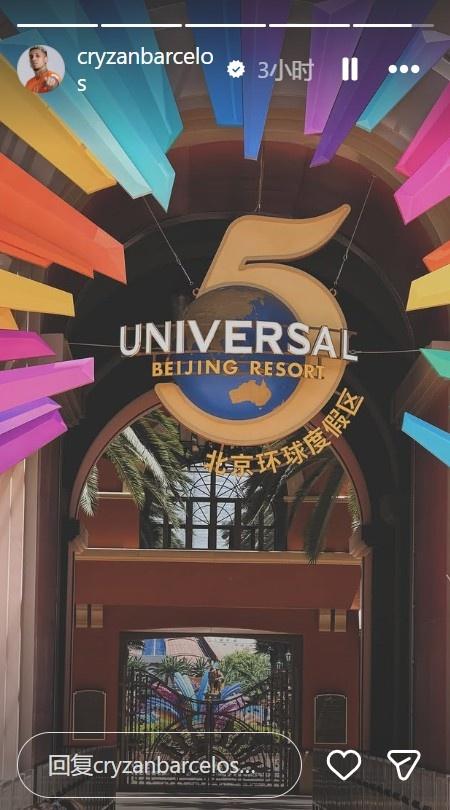 今天16点发售！官方：耐克发布武磊国足“100”限量纪念印号球衣